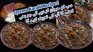 keema karahi recipe resturant style karahi keema How To Make qeema karahi RYousafmomHk [upl. by Kirstin444]