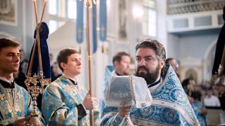 Nativity of the Theotokos troparion in different languages [upl. by Bullion]