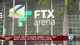 FTX Arena to get new name after company files for bankruptcy [upl. by Mazel778]