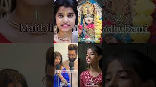 Aigiri Nandini  cover by Maithili vs Madhubanti vs Sachet vs Anukriti Who is best shorts cover [upl. by Maggs]