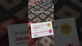 ‼️ AMLOKIND 5MG TABLET USE in Hindi‼️। medical beautyadvice medicine pharmacy amlokind5 bp [upl. by Rellim]