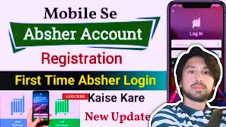 Absher Account Kaise Banaye  Absher Account Registration  Absher Account Banane ka Tarikaabsher [upl. by Rosati]