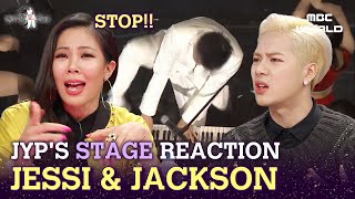 CC JESSI and JACKSON Were Shocked at JYPs Performance JESSI jacksonwang [upl. by Oiraved]