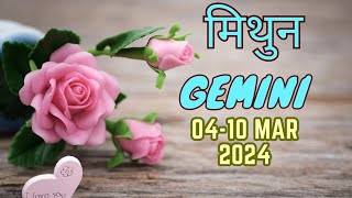 Gemini  Weekly Love Tarot Reading  0410 March 2024  Hindi [upl. by Ymeraj505]