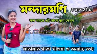 Mandarmani Tour  মন্দারমণি ভ্রমণ 2024  Mandarmani Sea Beach  Mandarmani Beach Resort [upl. by Yle219]