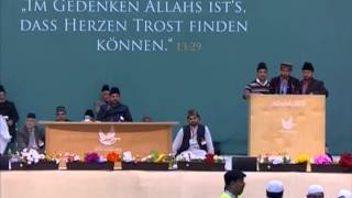 Urdu Nazm  Khuda Ka Yeh Ehsan Hay Hum Pe Bhari  Islam Ahmadiyya [upl. by Asilad]