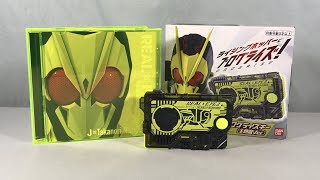 Kamen Rider Zero One DX Real x Eyez Progrise Key with CD Review [upl. by Robbert148]