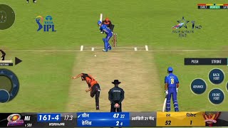 Camran Green 64 runs vs SRH mi vs srh match highlight ipl23 rc20 rc22 [upl. by Alliuqal]