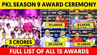 Pro Kabaddi Season 9 All Awards List  Best Raider Defender MVP  PKL Award Ceremony 2022 [upl. by Ainehta]