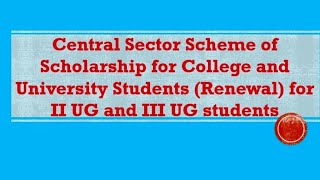 NSPCSSS Scholarship Renewal for II UG and III UG Students [upl. by Nosahc]