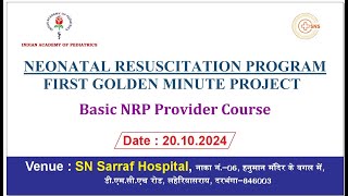 NEONATAL RESUSCITATION PROGRAM FIRST GOLDEN MINUTE PROJECT Basic NRP Course snsarrafhospital [upl. by Bonnice]