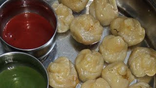 momos Banane ka yah Tarika ungaliyan chatne per majbur Kar Dega [upl. by Aicilehp]