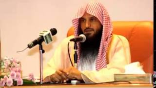 Charh Ousoul Thalatha 5  Sheikh Abdel Razzak Al Abbad [upl. by Enwahs]