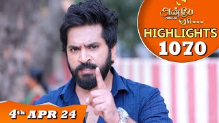 Anbe Vaa Serial  EP 1070 Highlights  4th April 24  Virat  Shree Gopika  Saregama TV Shows Tamil [upl. by Atlas127]