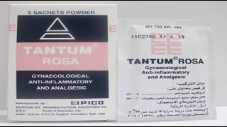 تانتم وردي مضاد للالتهاب المهبل ومسكن للالم Tantum Rosa Antivaginal inflammatory and pain reliever [upl. by Sillek]