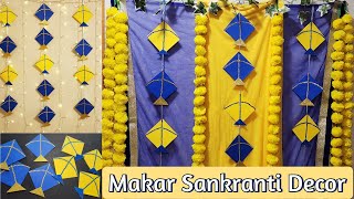 Makar Sankranti Decoration Ideas  DIY Pongal Decoration  Bornahan Decoration  Sankranti Crafts [upl. by Greerson]