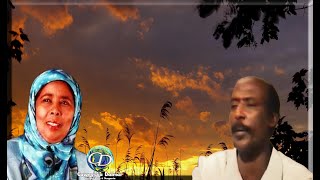 Hibo Nuura amp Cabdi Qays  Heesta Geeluba Naqdooqliyo Nugaal Waa Ku Daraara [upl. by Yma]