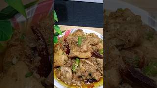 Chicken stew recipe ll Shaheen Cooking food chickenrecipes [upl. by Ettebab343]