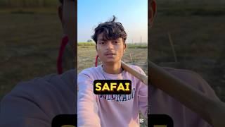 Khet Ki Safai 😀 Day 80150  minivlog kheti shorts [upl. by Fionnula]