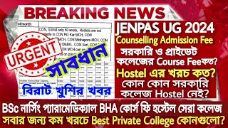 JENPAS UG Counselling process 2024 BSc Nursing Paramedical BHA Admission Course FeeJENPAS UG 2024 [upl. by Merri]