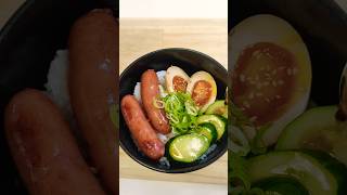 Ajitsuke Tamago  Les oeufs dans les ramen cooking food foryou recipe fyp shorts japan [upl. by Ledniahs331]