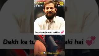 Dekh ke tujhme tu baki hai 💞 shorts motivation aspirants ssccgl upsc sscgd sscchsl quotes [upl. by Modnar2]