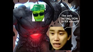 8 minutes of Doinb reacting to TheBausffs Rank 1 Inting Sion Complete Version  No Lag [upl. by Eadnus649]