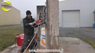 Decoupeuse hydraulique SCH300 pour découpe de mur en béton armé [upl. by Conroy]