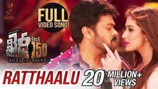 Ratthaalu Full Video Song  Chiranjeevi  Kajal Aggarwal  V V Vinayak  Rockstar DSP [upl. by Eibmab]