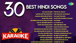 Best 30 Hindi Karaoke Songs with Lyrics  Koi Lauta De Mere  Haye Re Haye Tera Ghunghta [upl. by Haag]