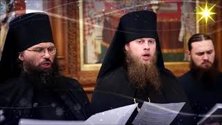 Orthodox Christian Monks chant Christmas Carols [upl. by Saihtam]