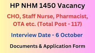 HP NHM  Staff Nurse CHO Pharmacist OTA etc Interview Schedule  Sirmour Distt  Let’s Study [upl. by Chrissie]