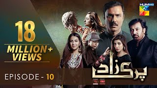 Parizaad Episode 10  Eng Subtitle  Presented By ITEL Mobile NISA Cosmetics amp West Marina  HUM TV [upl. by Nairrad]