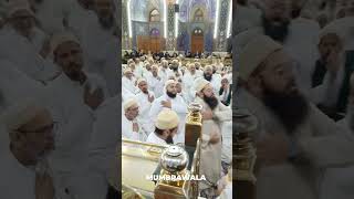 MATAM MAJALIS IN IMAM HUSSAIN HARAM karbala mumbrawala shorts short [upl. by Perkoff813]