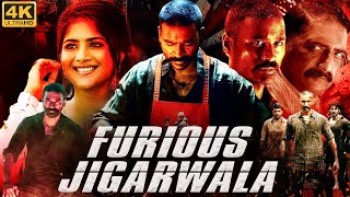 Dhanushs FURIOUS JIGARWALA  Hindi Dubbed Full Movie  Megha Akash M Sasikumar  Action Movie [upl. by Opalina667]