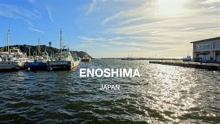 Enoshima [upl. by Mcneely]