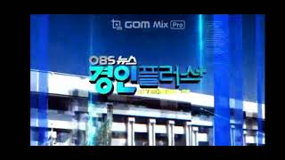 OBS OBS뉴스 경인플러스 OP영상 2021년 [upl. by Goggin102]