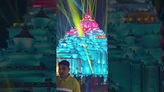 New Dighar Jagannath Mandir er adole toiri durga puja pandel [upl. by Nohs]