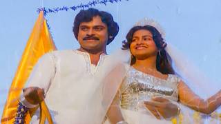 Urakalai Godavari Video Song  Abhilasha Movie  Chiranjeevi  Radhika  Volga Music Box [upl. by Jaquelyn490]