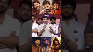 chiranjeevi Emotional Speech About Tollywood At zebramovie Trailer Launch shorts ytshorts [upl. by Irod]