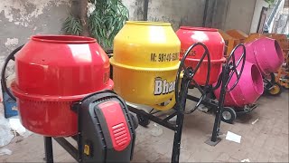 Ahluwalia Bharat Mini Mixers Supplies all India Nepal Saudi Arabia etc [upl. by Eelrahc478]