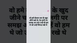 shortsviralshortsvideoshortsfeedkhush raho [upl. by Fisch]