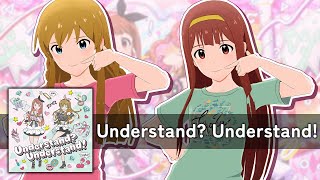 【反転  Mirrored】Understand Understand [upl. by Floeter]