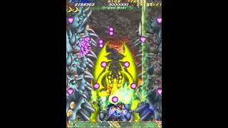 GETTING THE HIDDEN 1UP IN MUSHIHIMESAMA 10 ORIGINAL MODE [upl. by Adnawot]