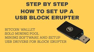 Bitcoin USB Block Erupter Setup Guide [upl. by Aulea]