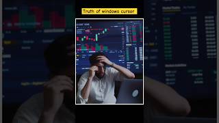 Truth of cursor  shortsfeed shorts ytshorts [upl. by Baniaz105]