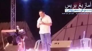 Zaghrouta maghrebiya  المنياري طالب ضيف الله وسط مهاهاه وزغاريد امازيغية [upl. by Akemot227]