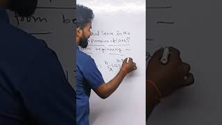 General term in binomial theorem  by Hit8OM [upl. by Nais]