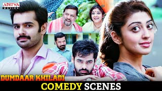 quotDumdaar Khiladiquot Movie Comedy Scenes  Ram Pothineni Anupama Parameswaran  Aditya Movies [upl. by Short]