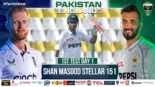 Wonderful 1️⃣5️⃣1️⃣ Runs From Shan Masood  Pakistan vs England  1st Test Day 1  PCB  M4B1A [upl. by Sivatnod397]